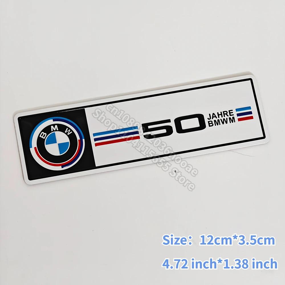 zmdpw1 Car Decoration Strip Trunk  Aluminium Sticker for BMW E90 G20 F10 F30 F20 X1 X2 X3 X5 X6 M1 M2 M3 M5 Fender Decorative Stickers