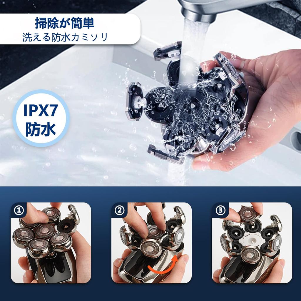 Electric IPX7 Rotary Nose Hair LED Perfect Gift for Dad or Gift Set Men's Shaver, 6-in-1, Waterproof, Wet/Dry Use, Shaver, Trimmer, Face/Head Shaver,
