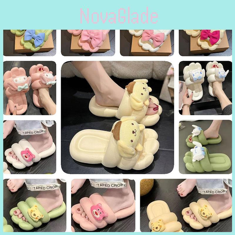 Breathable And Quick-drying Summer Slippers For Women In Fun Cartoon Styles