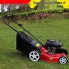 Yishunda 4-Stroke Gasoline Lawn Mower