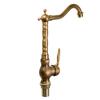 Dagu Antique Single Handle Swivel Mixer Tap Kitchen Bathroom Sink Faucet Brass Finish