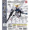 Mobile Suit Gundam MOBILE SUIT ENSEMBLE 08 Set of 5 [Complete Types]