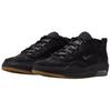 Nike Кроссовки мужские Air Max Ishod Черные IR1887-001