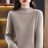 Women Sweater 100% Merino Wool Winter Wool Turtleneck Knit Pullover Autumn Jumper Female Knit Tops