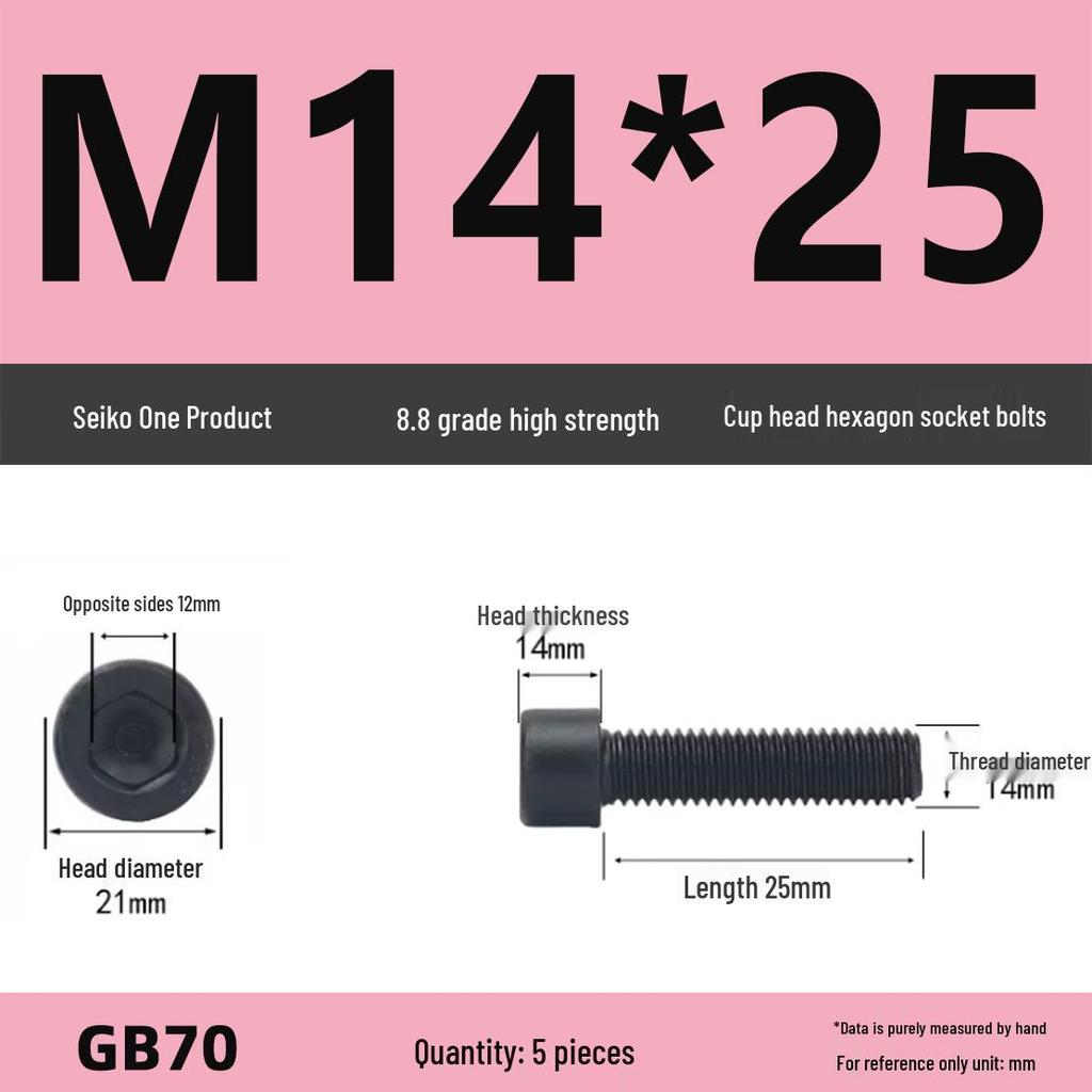 8.8 High-Strength Socket Head Cap Screw Bolt (M4-M16)