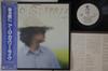 LP Record ARLO GUTHRIE - One Night P10595WPROMO WARNER BROS 1978 Japan Obi Country/Folk Used
