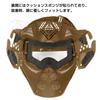 SHENKEL Full Face Shooting Mask with Goggles and Face Guard (Tan, Mask-019tan)