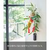 Yamazaki (Yamazaki) Rake & Lucky Bamboo Holder (Includes Plasterboard Push Pins and Wood Screws) Black, Approx. W4 x D4 x H13.2cm, Tower, Auspicious C