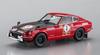 Hasegawa Nissan Fairlady Z 1973 Победитель ралли TACS Clover Сборная пластиковая модель 20529 1/24