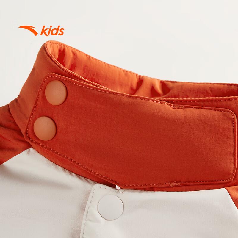 Anta Kids Zootopia Fleece Hooded Jacket