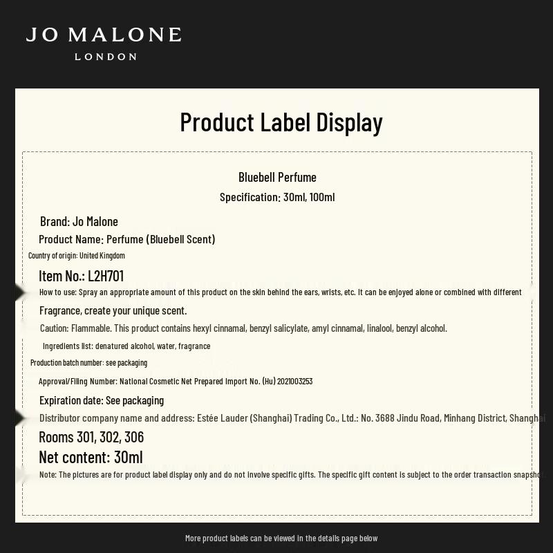 Jo Malone Wild Bluebell Cologne 30мл