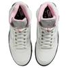 Мужские кроссовки Air Jordan 5 Retro Medium Soft Pink Белый Черный HQ7978-102