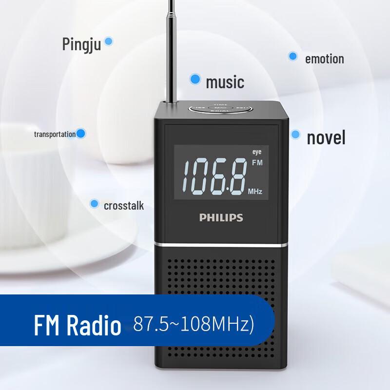 Philips Rechargeable Bluetooth Clock Radio and Speaker