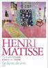 Коллекция Анри Матисса