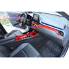 Steering Wheel U-Type Panel Cover Trim Bright Red For Toyota C-HR CHR 2018-