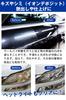 by a Wool Buffing Pads for Polishing Cars Set of 6 for polishing and Grit [Supervised Mechanic] - - "Ideal finishing" (Fine 80mm)