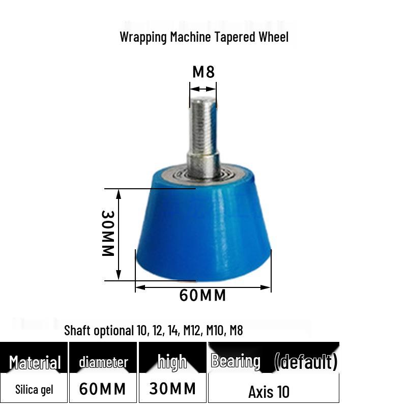 Высокотемпературный силиконовый ролик для ламинирующих и кромкооблицовочных станков