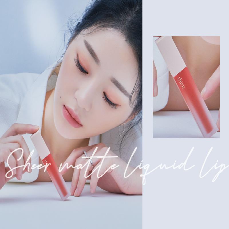 Thim Прозрачный матовый жидкий тинт 4 г, 5 цветов