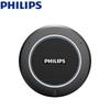 Philips PSE0400 Всенаправленный микрофон и динамик (Китайская версия)