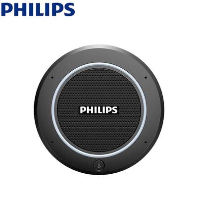 Philips PSE0400 Всенаправленный микрофон и динамик (Китайская версия)