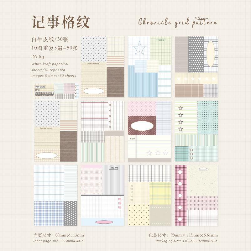 50pcs/lot Memo Pads Material Paper Daily Collage Museum Junk Journal Scrapbooking Cards Retro Background Decoration Paper