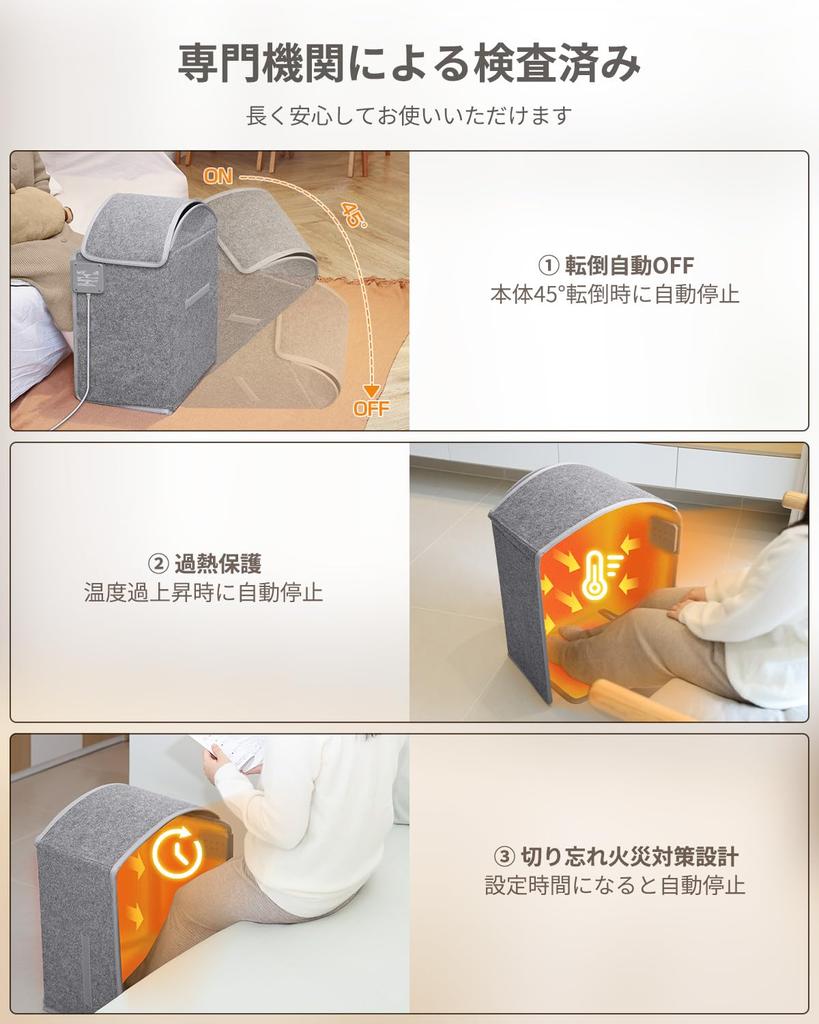 Нагревательная панель YUSIDO foot energy один человек холодный инфракрасный стол контроль температуры час перегрев падение складной офисный отопительный прибор