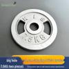 Zhonghaisen 3-Hole Lacquer Barbell Weight Plates