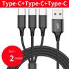 USB-кабель для множественной зарядки 3/4/5 в 1, Мультизарядное устройство для нескольких телефонов, USB C Мульти-кабель с портом Type C для телефонов, планшетов