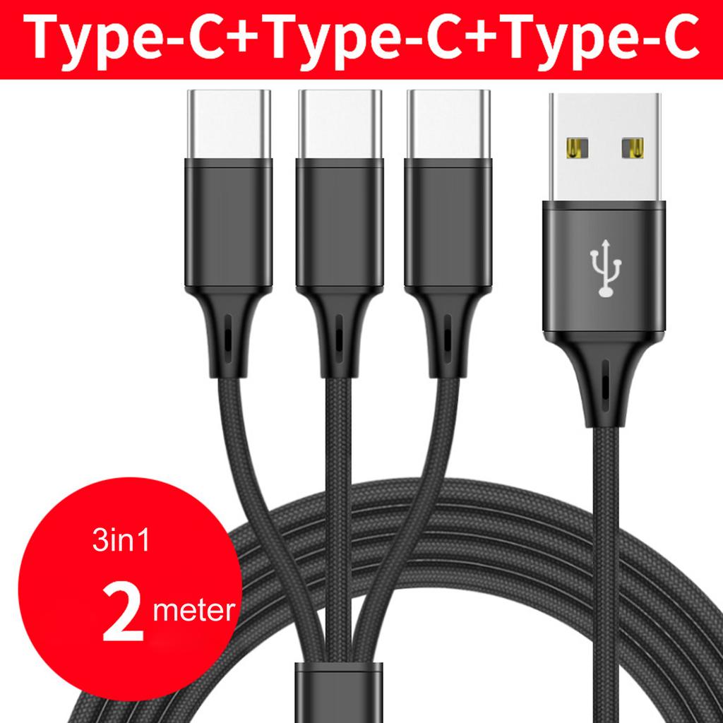 USB-кабель для множественной зарядки 3/4/5 в 1, Мультизарядное устройство для нескольких телефонов, USB C Мульти-кабель с портом Type C для телефонов, планшетов