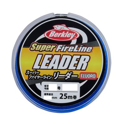 Лидер Berkley Super Fire Line, 3.5GO14LB 25M Прозрачная Флюорокарбоновая Леска
