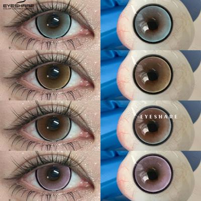 Новые цветные контактные линзы, модные фиолетовые мягкие линзы, коричневые натуральные цветные контактные линзы, розовые коричневые линзы, цветные косметические линзы, 1 пара