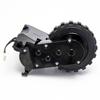 Drive Wheels Wheel With Motors For Midea VCRO4W For Kabum Smart 100 Wheel Engine Home-appliance Floor Vacuum Cleaners Mop