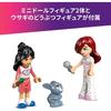 LEGO Friends Paisley Room Toy Set for Kids 6-9 Years Old Educational Building Blocks Playset