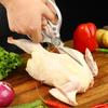 Stainless Steel Scissors, Household Kitchen Scissors, Strong Chicken Bone Scissors, Suitable for Meat, Fish, and Chicken Meat