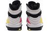 Jordan 8 Sp Retro Se Белый Мультиколор BQ7666-100
