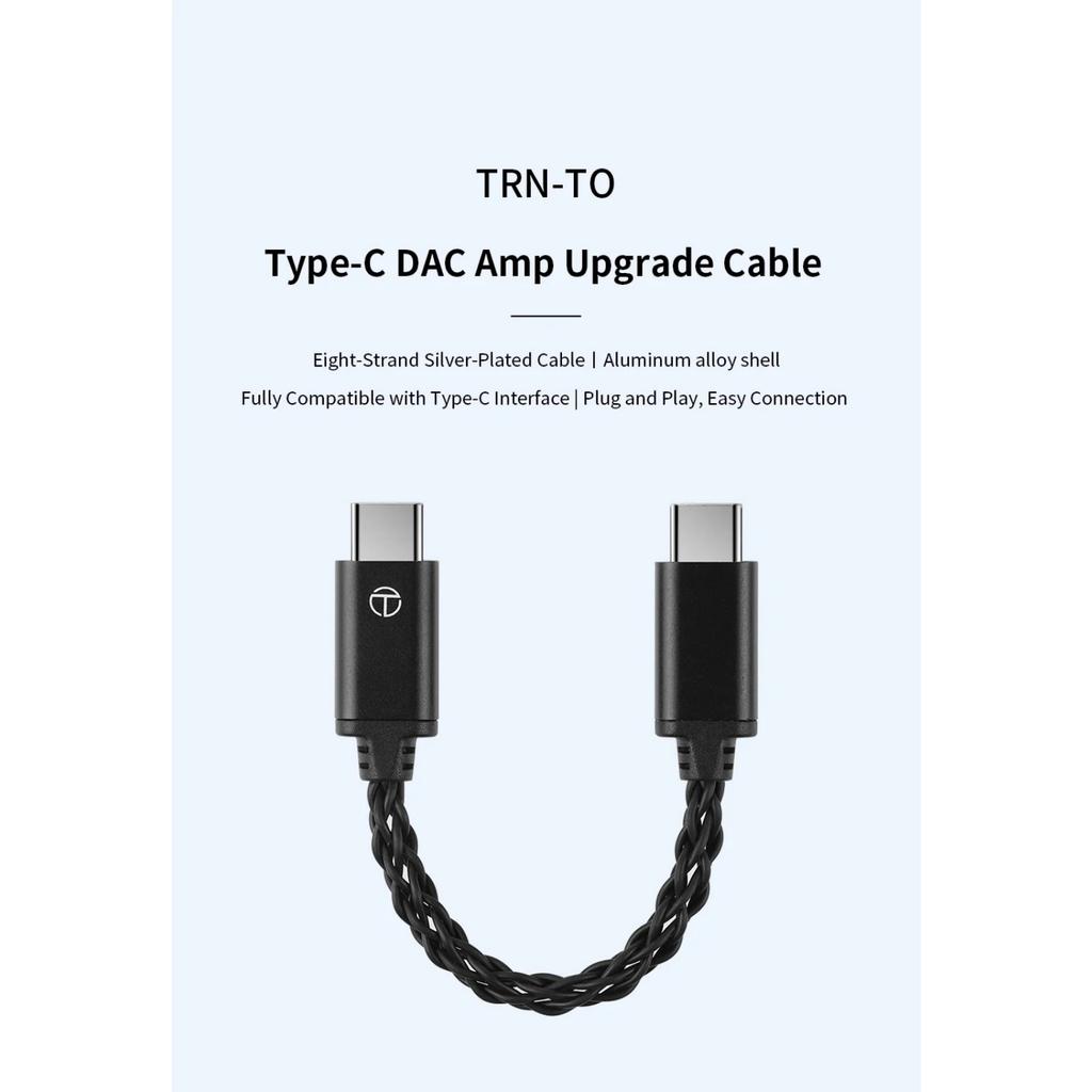 Кабель TRN-TO Type-C - Type C для модернизации усилителя ЦАП