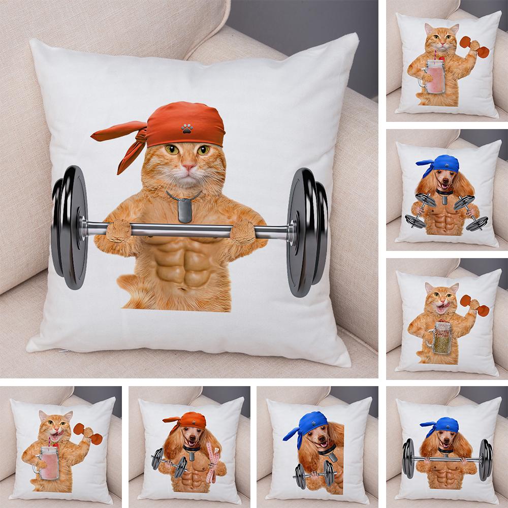 Funny Cat Dog Cushion Cover Fitness Animal Dumbbell Print Soft Fabric Living Room Sofa Home Decor Pillow Case