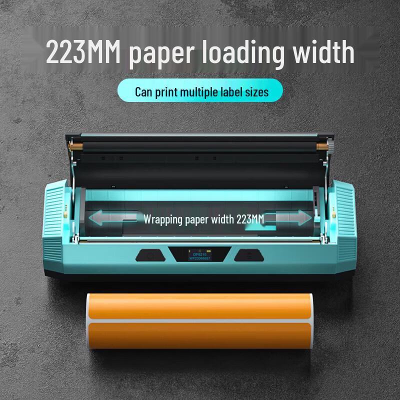Detong Label Printer CN plug (adapter included)