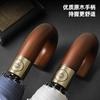 New 10-bone Automatic Umbrella Colored Glue Fabric Solid Wood Curved Handle Men's Dual-purpose Umbrella