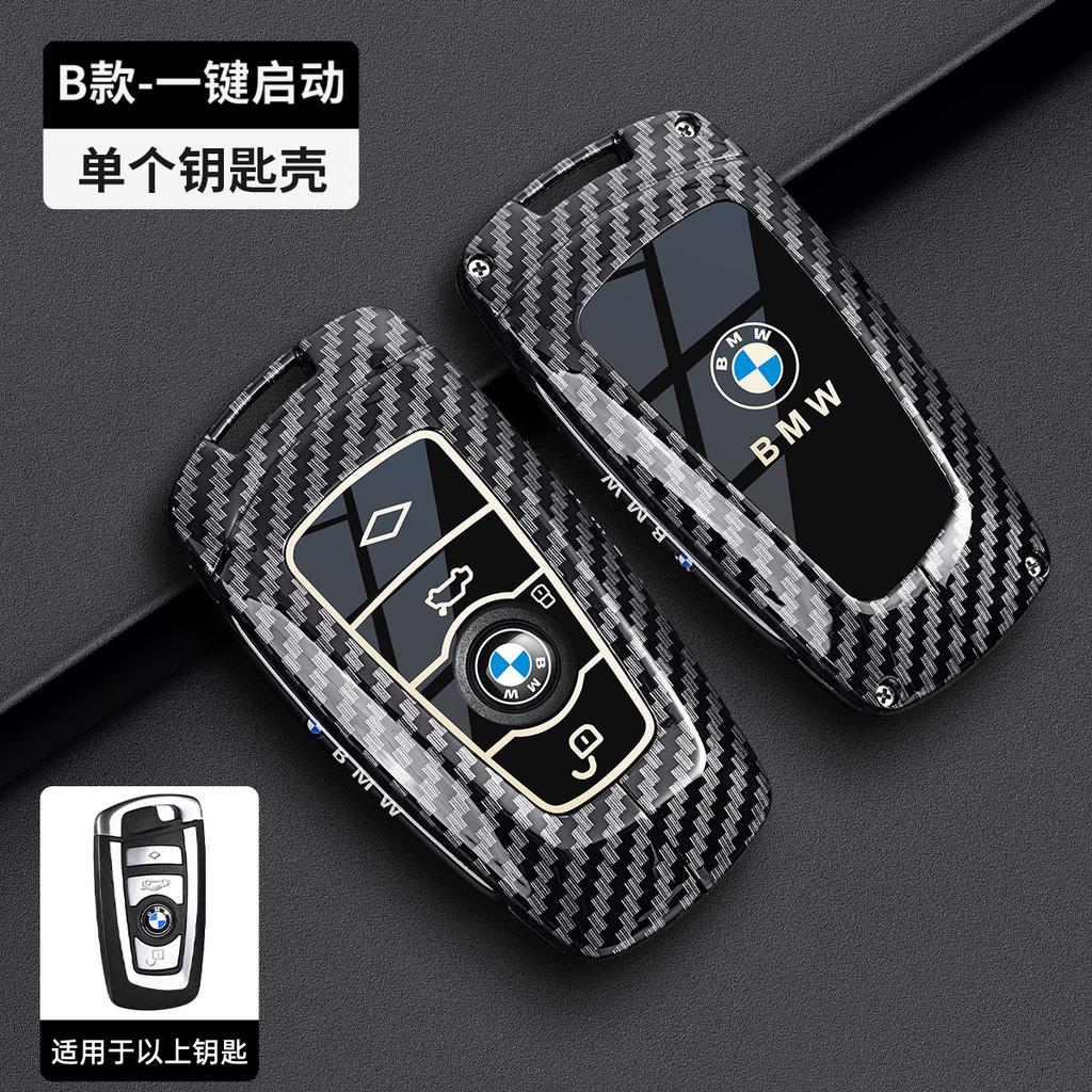 BBLB5 Car Key Fob Case Cover Keychain For BMW 530i X1 X2 X3 X5 X6 X7 i5 i7 F74 U06 G60 G70 U11 U10 G45 G05 G06