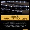 Coreforce Magnetic Bracelet Coreforce Loop SUS (Champagne Gold, 50cm)
