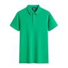 SD 2001W 100 Cotton Women's POLO Shirt