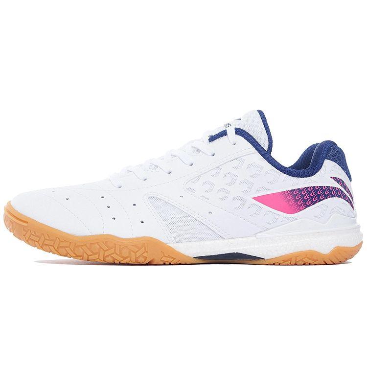 Li-Ning Кроссовки Champion Series из искусственной кожи, амортизирующие, нескользящие, износостойкие, дышащие, с низким верхом, унисекс, кроссовки APPS001-4