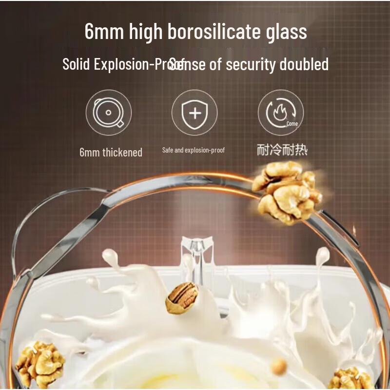 Тихий многофункциональный блендер и соеварка Supor