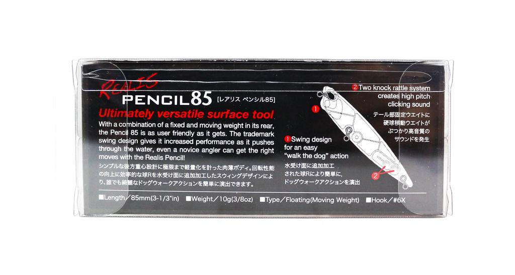 DUO Realis Pencil 85 Topwater Floating Lure ADA3081 (3849)