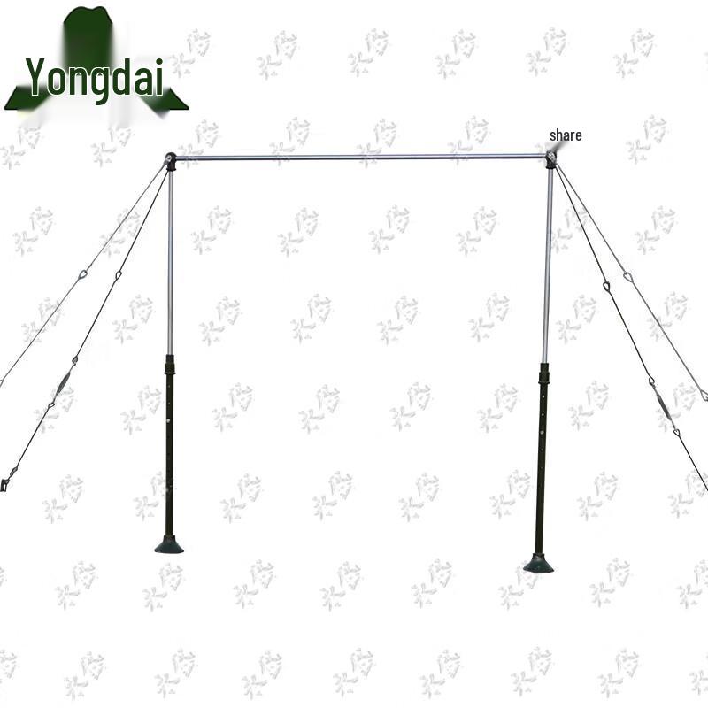 Yongdai Outdoor Pull-up & Parallel Bar Station