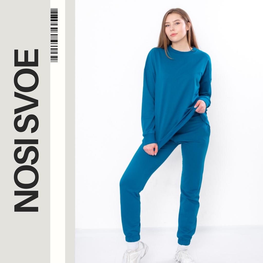 Sport Suits (women’s) Any Season 3371-057 HC