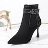Fashion Women High Heels Fashion Boots Pointed Tip Side Zip Ankle Boots Stiletto Heels Design Shoes Woman 2024 Trend Spring and Autumn