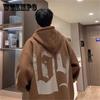 Men'S Sweater Winter Ins Versatile Wear Trend Loose Print Hoodie