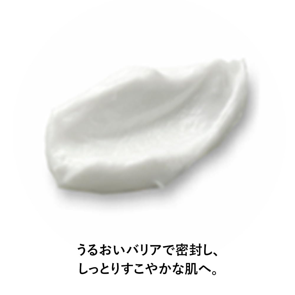 Exbarrier Repair Cream II 44 г Увлажняющий крем (Очень увлажняющий)